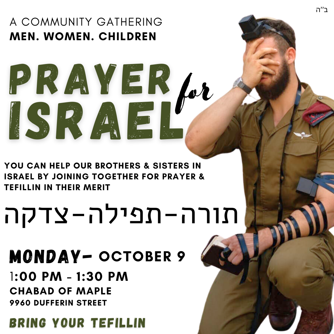 Events - Prayer for Israel #1 - Social Media