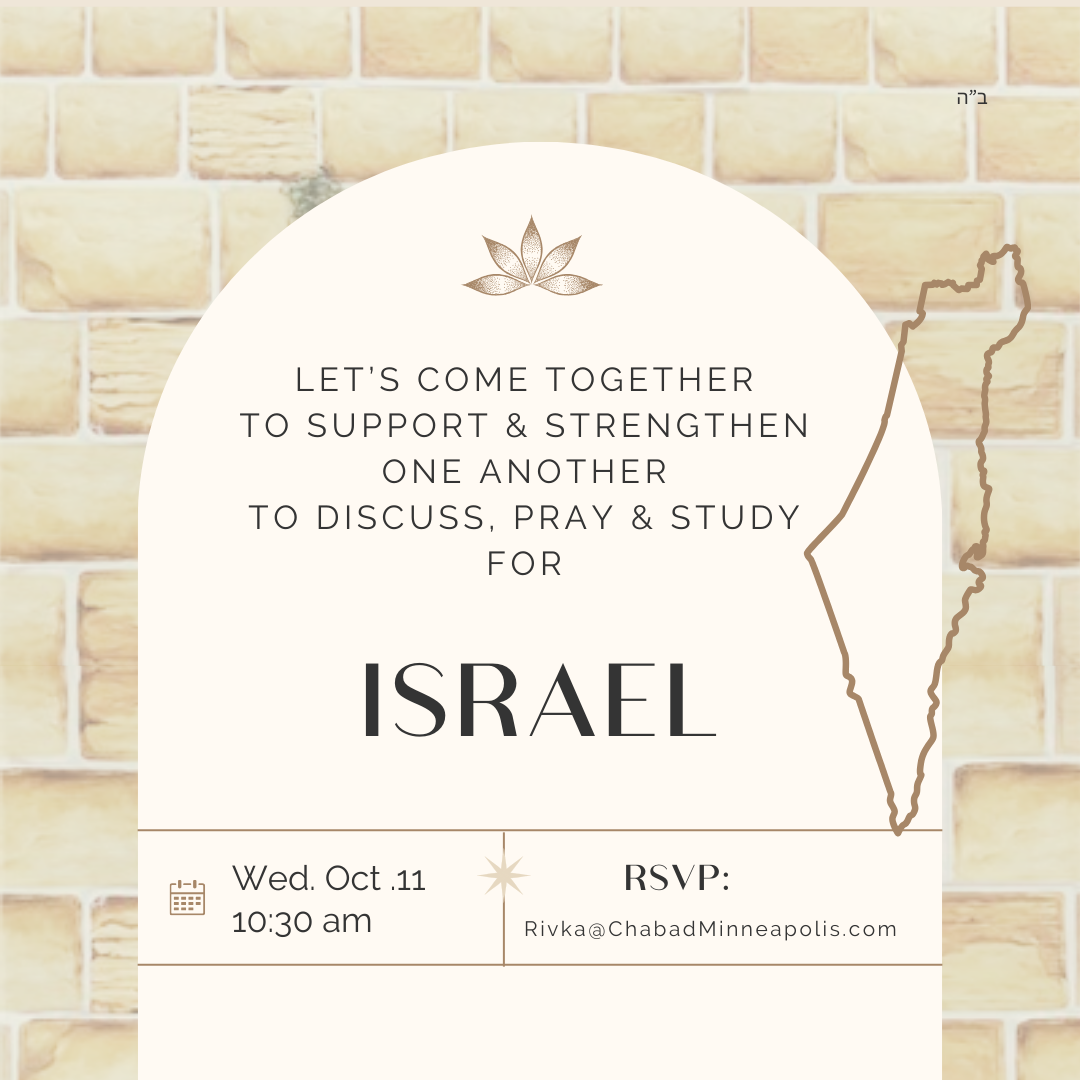 Events - Prayer for Isreal #4 - Social Media