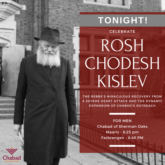 Farbrengen - Rosh Chodesh Kislev #1 - Social Media