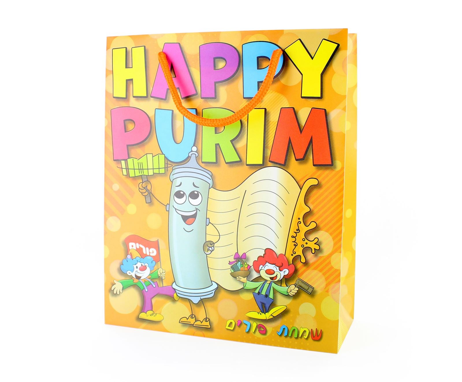 Purim UPVC Gift Bag - Meggilah 12PK