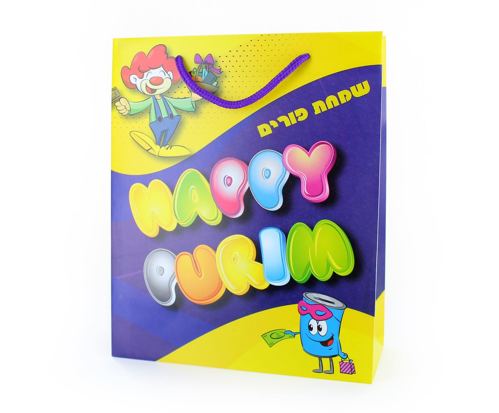 Purim UPVC Gift Bag - Pushka Character 12PK