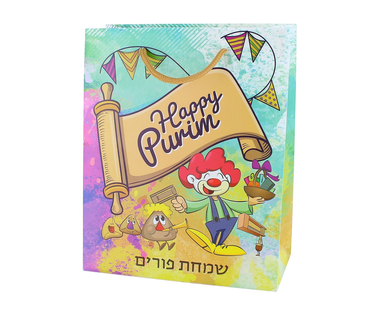 Purim UPVC Gift Bag - Parade