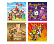 Gift Tags - Purim Character