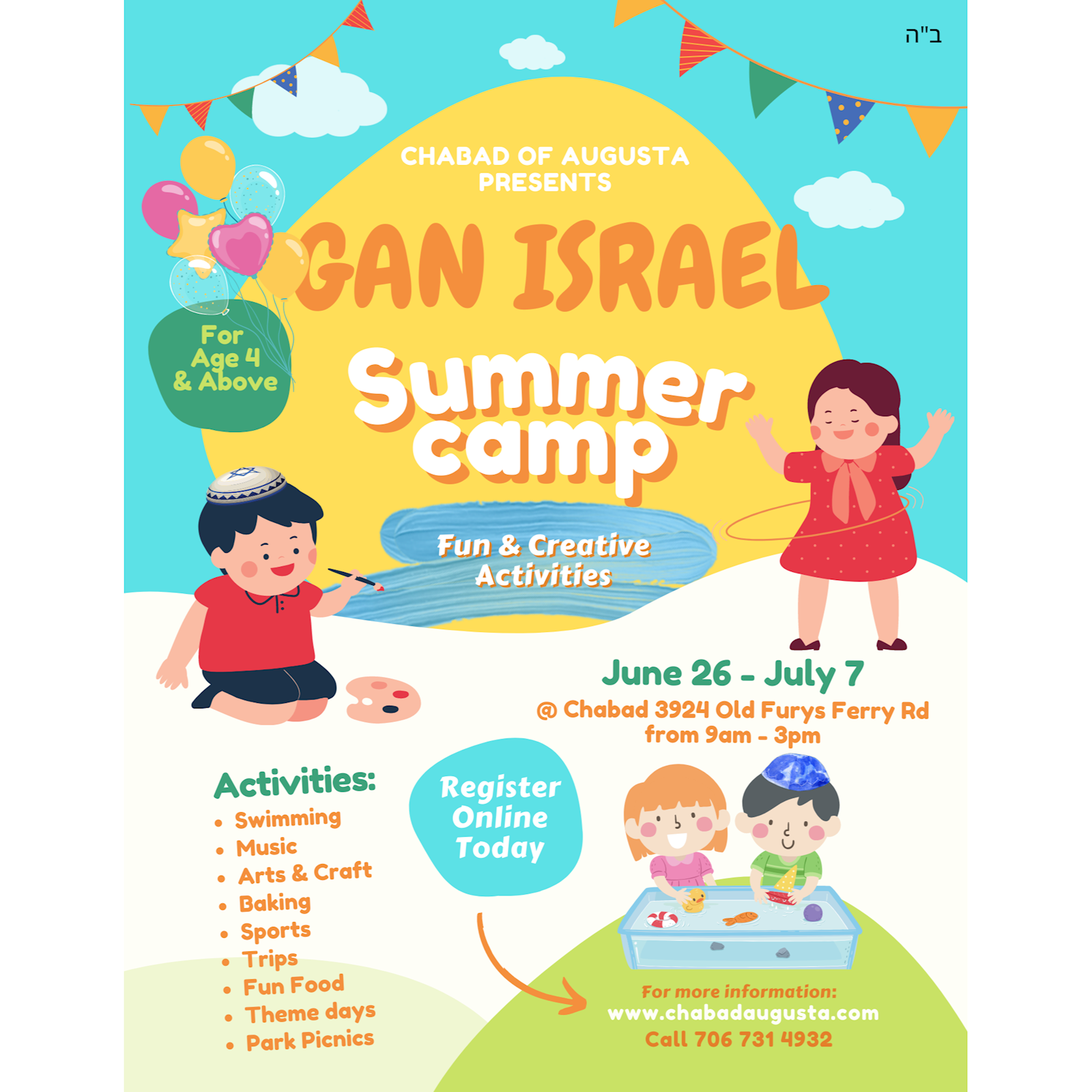 CGI - Summer Camp #2 - Flyer