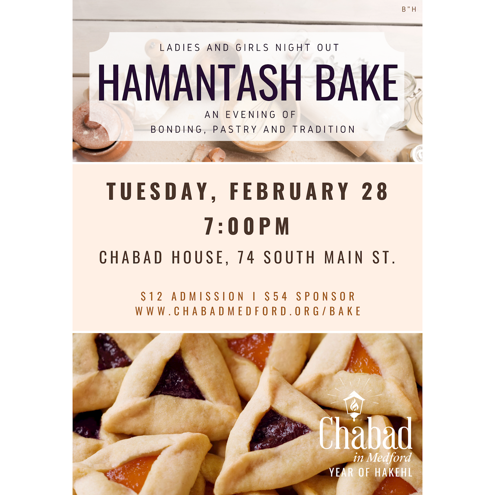 Purim - Hamentash Bake #6 - Social Media