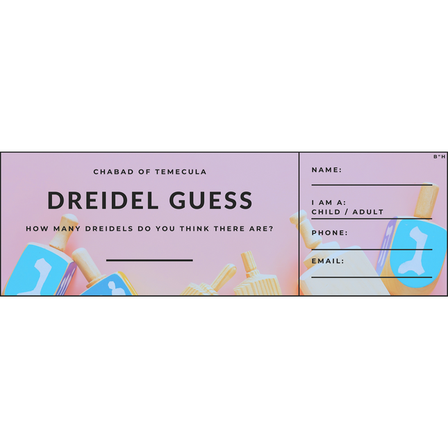 Chanukah - Dreidel Guess #2 - Card