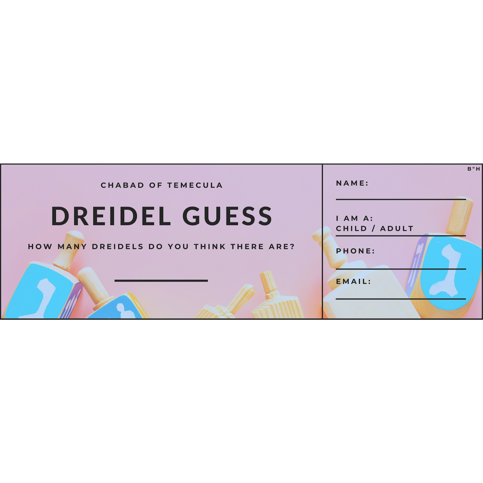 Chanukah - Dreidel Guess #2 - Card