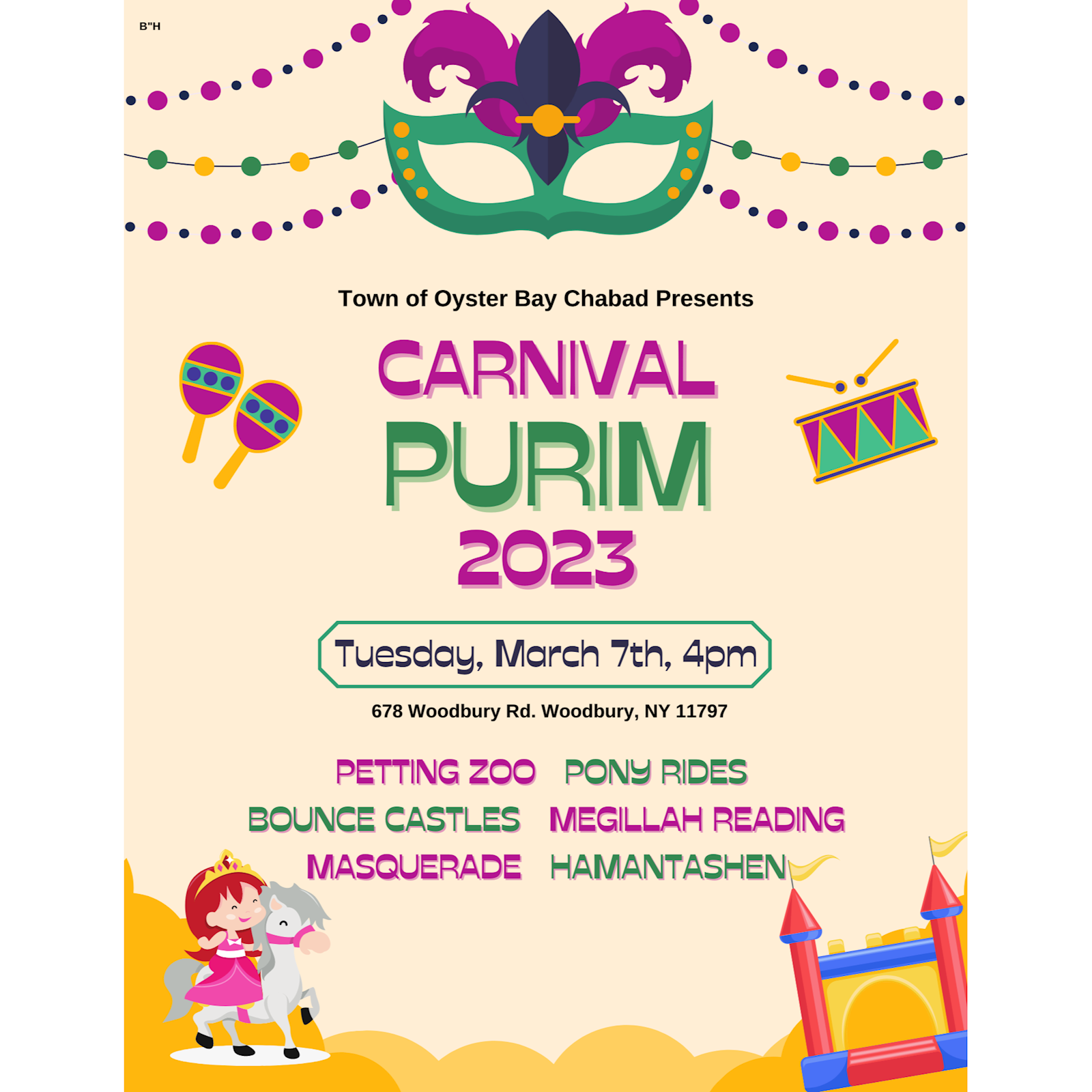 Purim - Purim Carnival #1 - Flyer