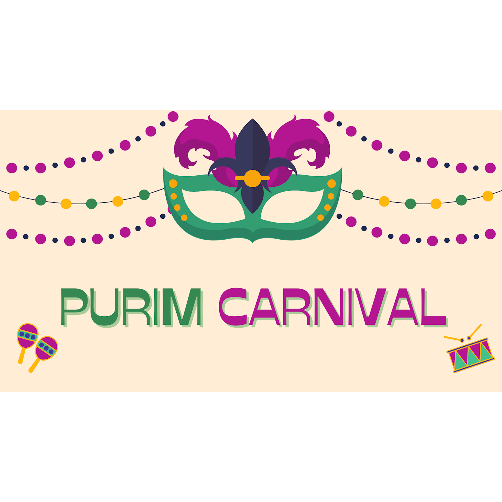 Purim - Purim Carnival #2 - Banner