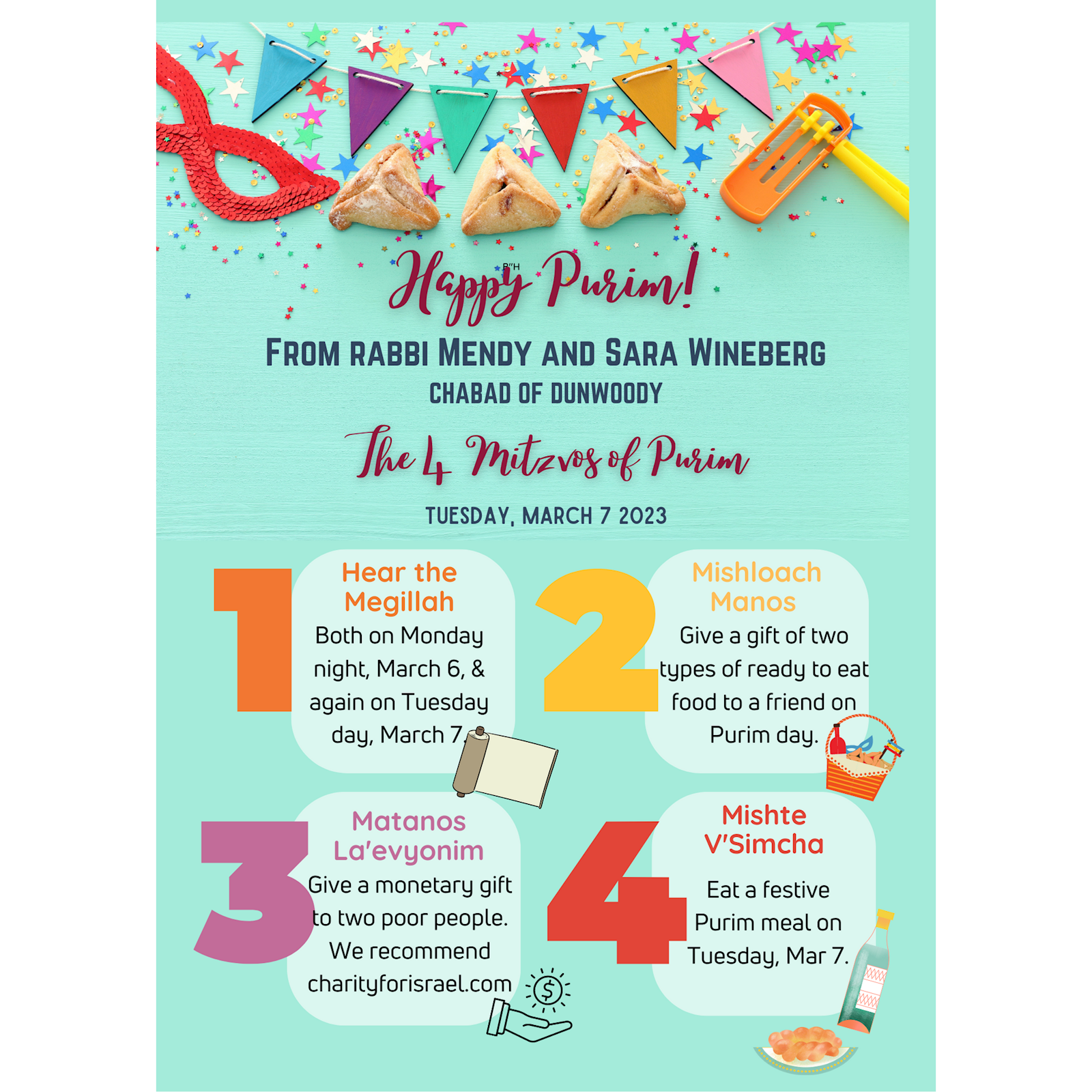 Purim - Four Mitzvos #5 - Flyer