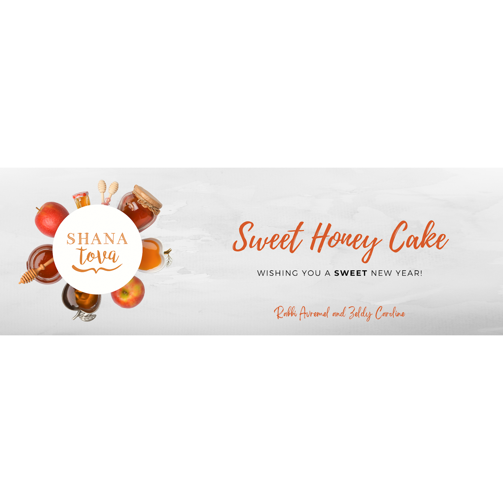 Rosh Hashana - Honey Cake #1 - Label