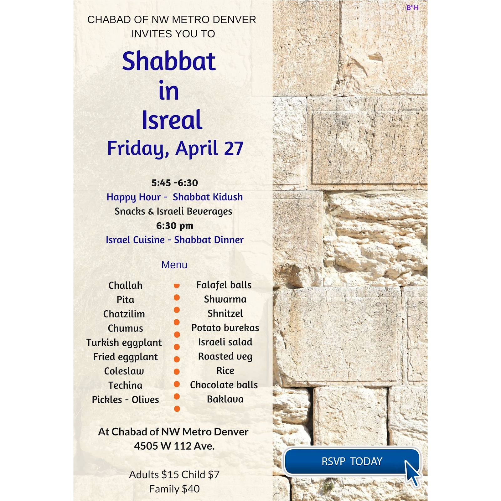 Shabbos - Shabbat in Israel #1 - Flyer