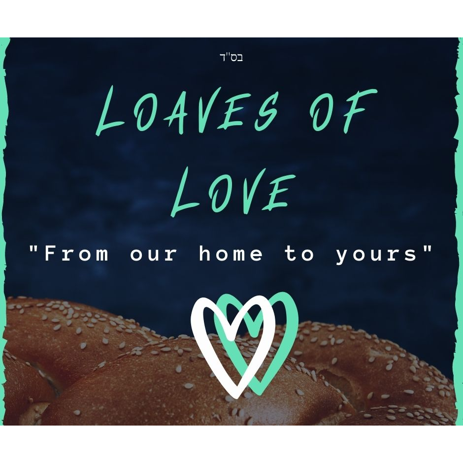 Shabbos - Challah #1 - Social Media