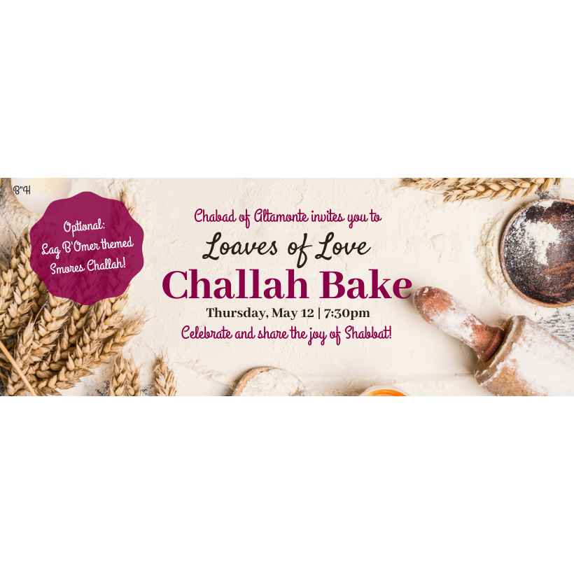 Challah - Womens Challah bake #2 - Banner