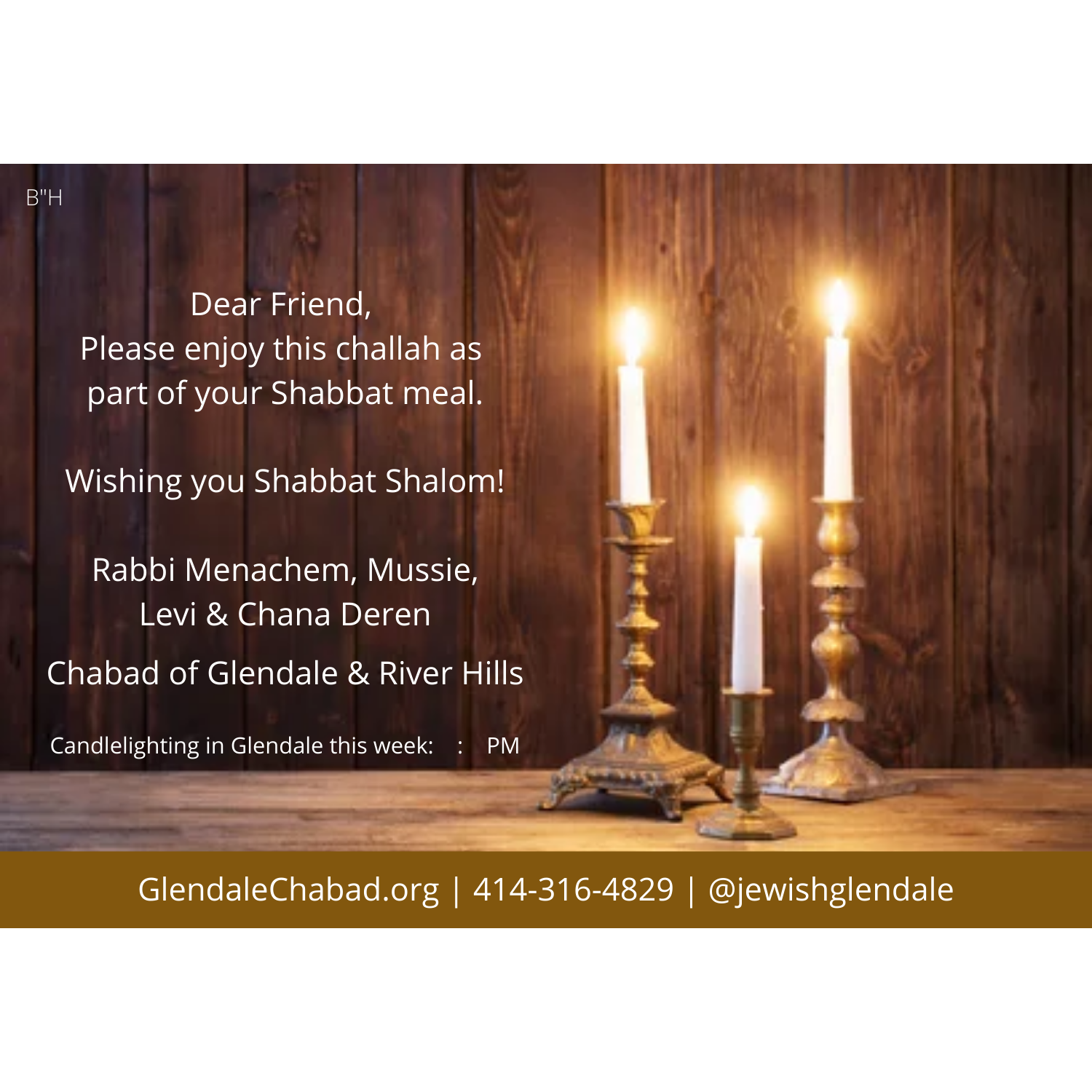 Challah - Challah Label #3 - Card