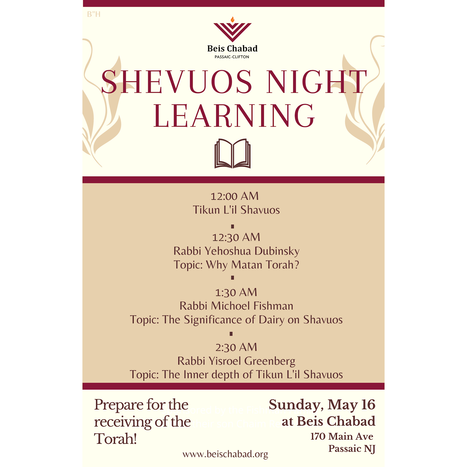 Shavuot - All Night Learning #2 - Flyer