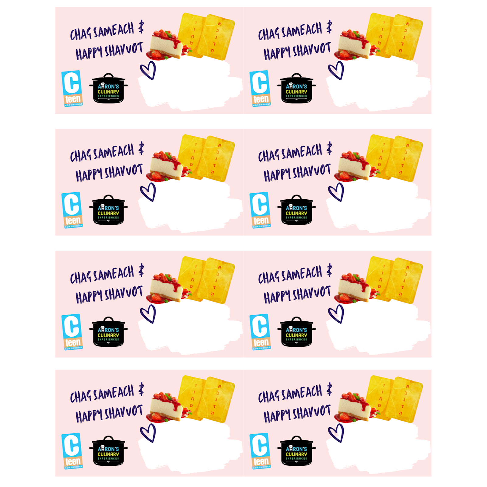 Shavuot - Cheescake Labels #1 - Label