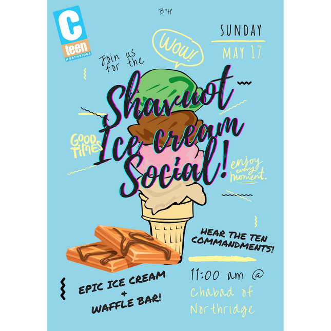 Shavuot - Ice Cream Party #1 - Flyer
