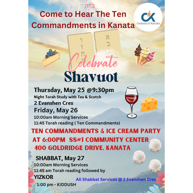 Shavuot - Ten Commandments & Ice Cream #1 - Poster