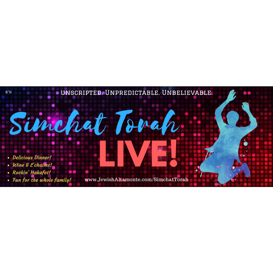 Simchat Torah - Hakafot #1 - Banner