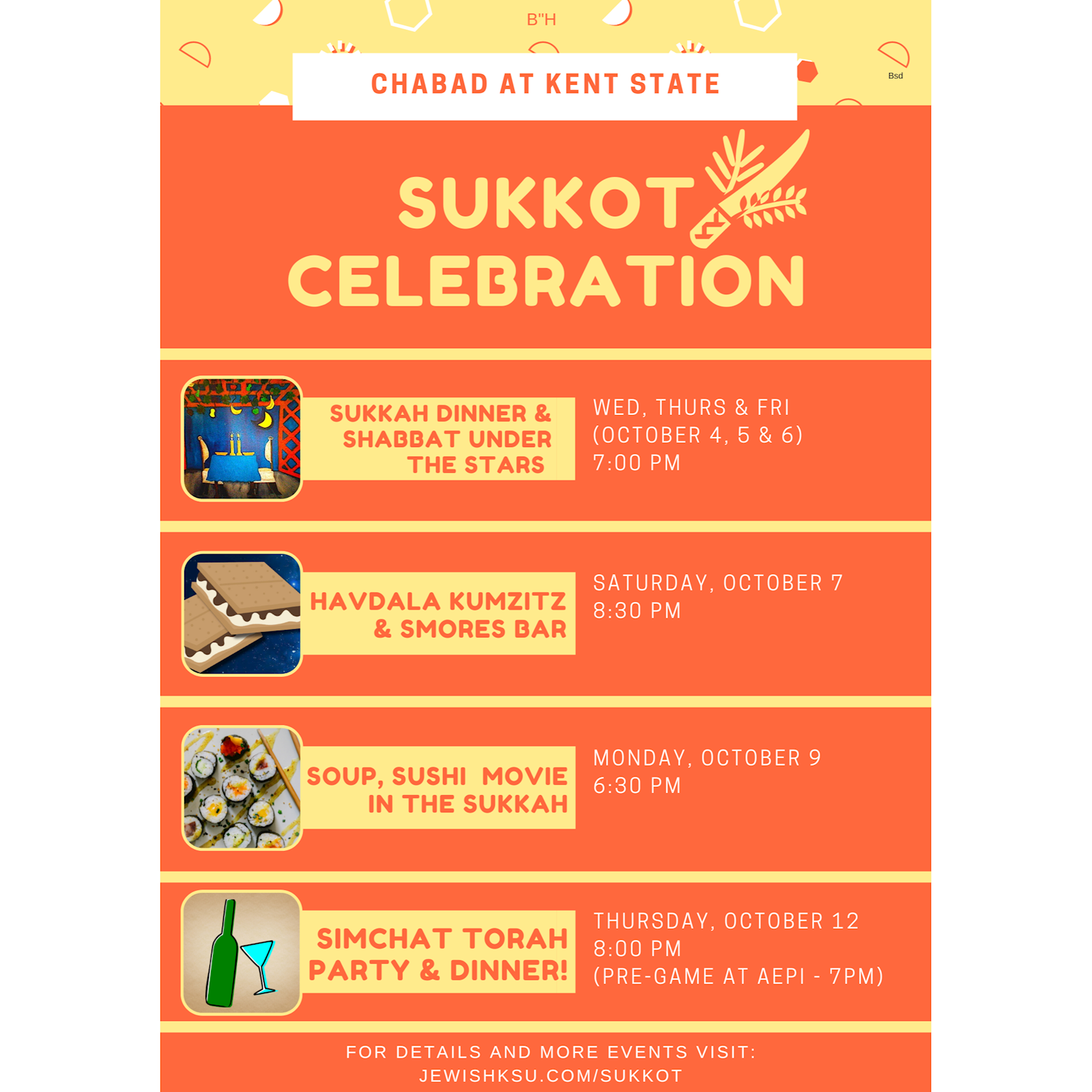 Sukkos - Event Schedule #1 - Poster