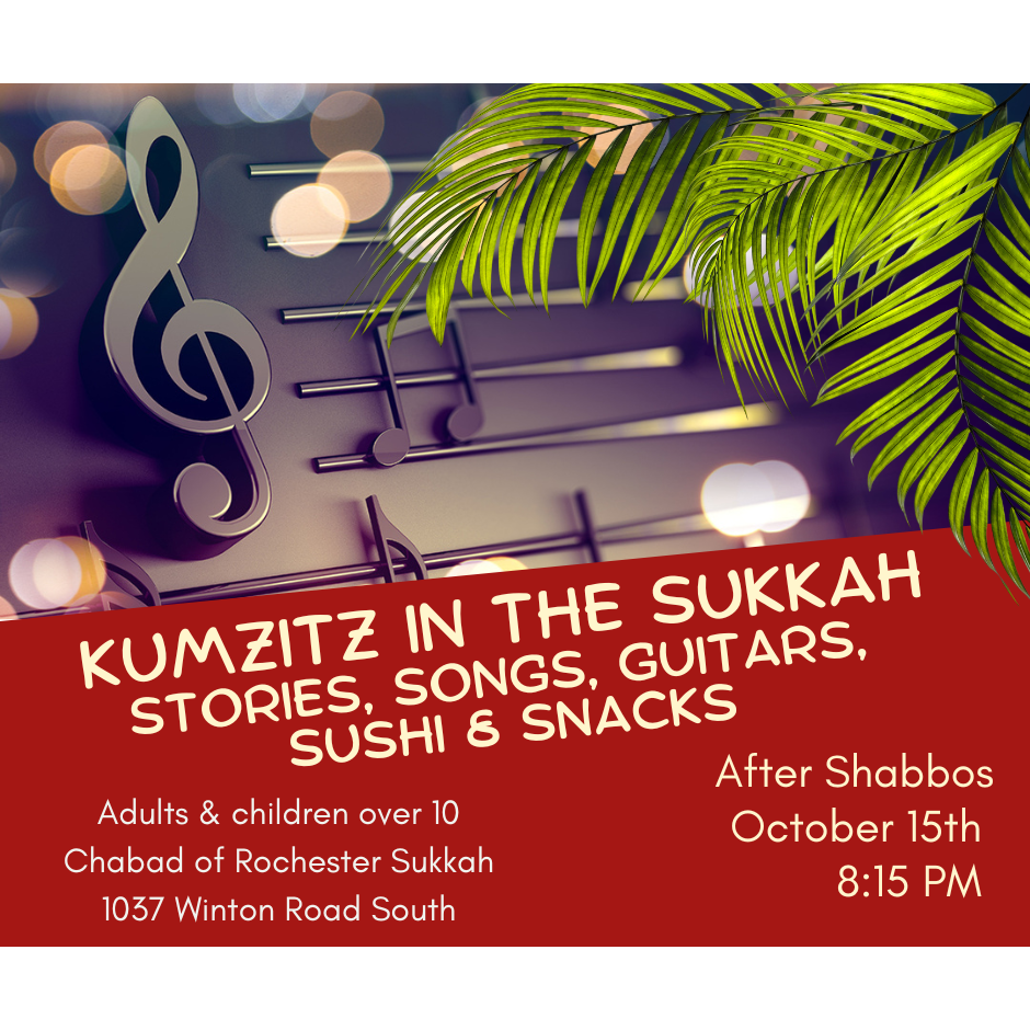 Sukkos - Kumzits in the Sukkah #1 - Social Media