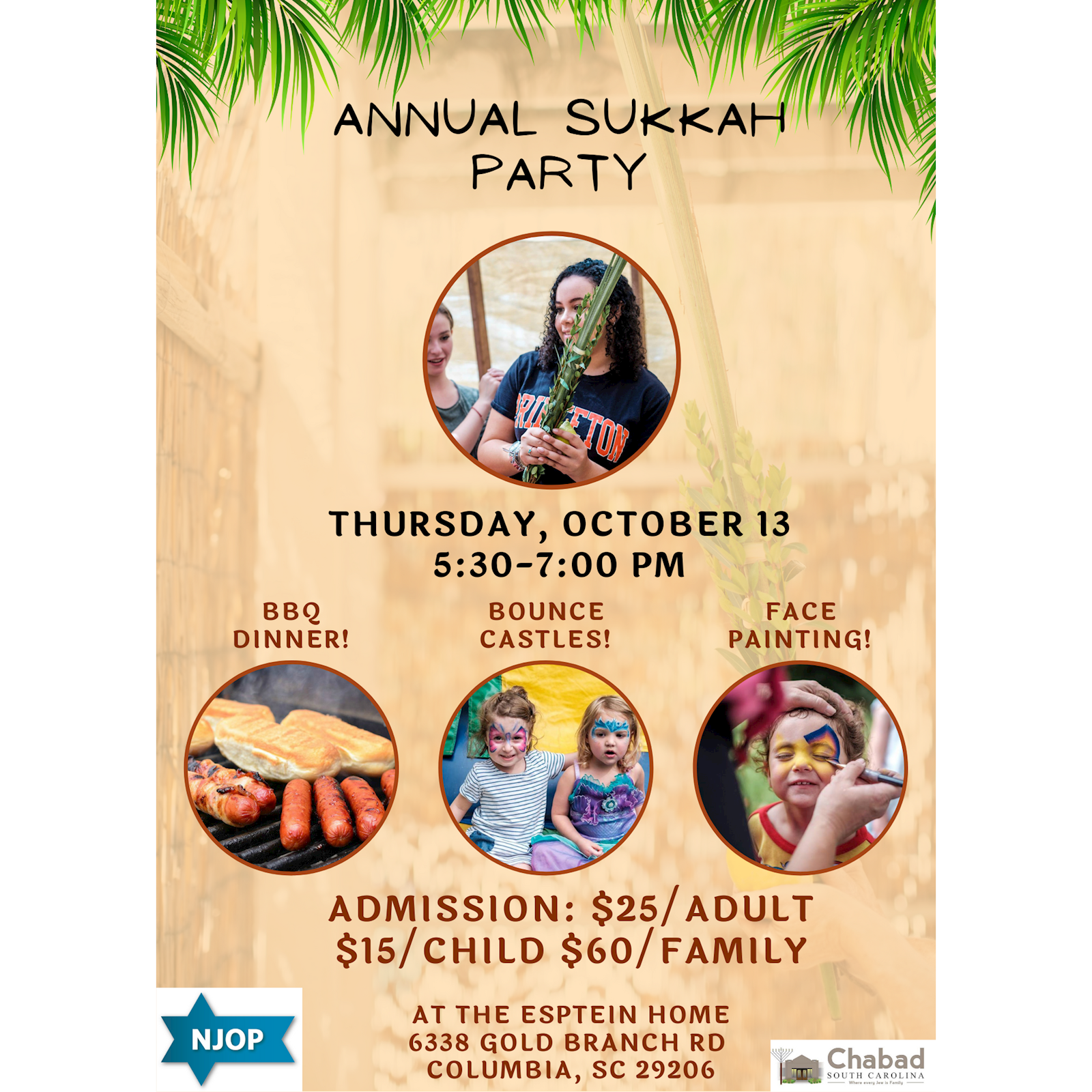 Sukkos - Sukkah Party #1 - Flyer