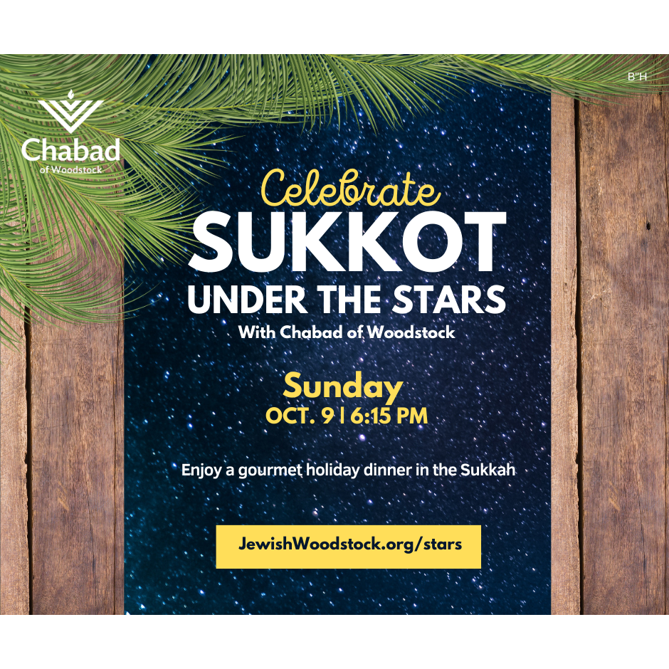 Sukkos - Sukkot Under the Stars #1 - Social Media
