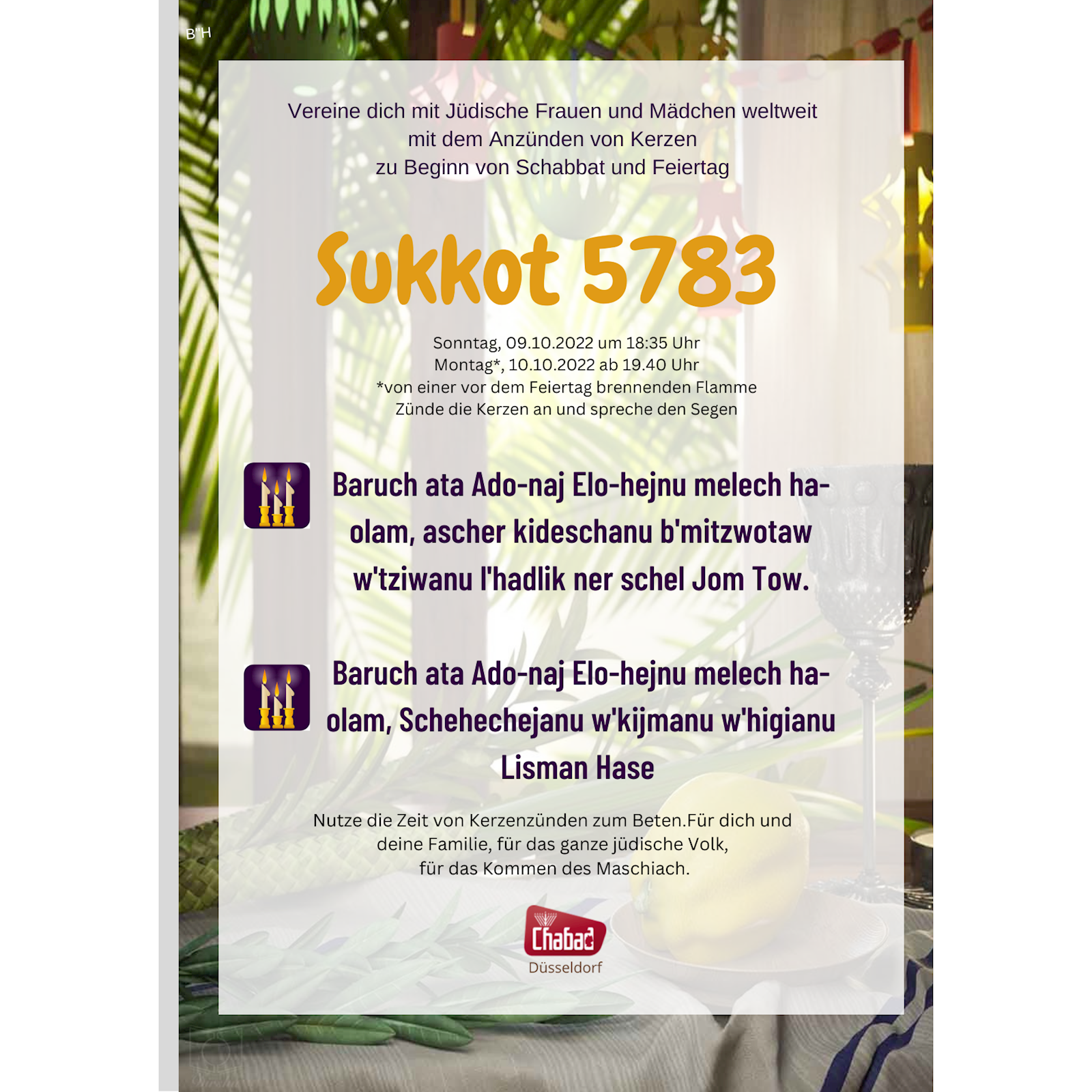 Sukkos - Blessing #1 - Flyer