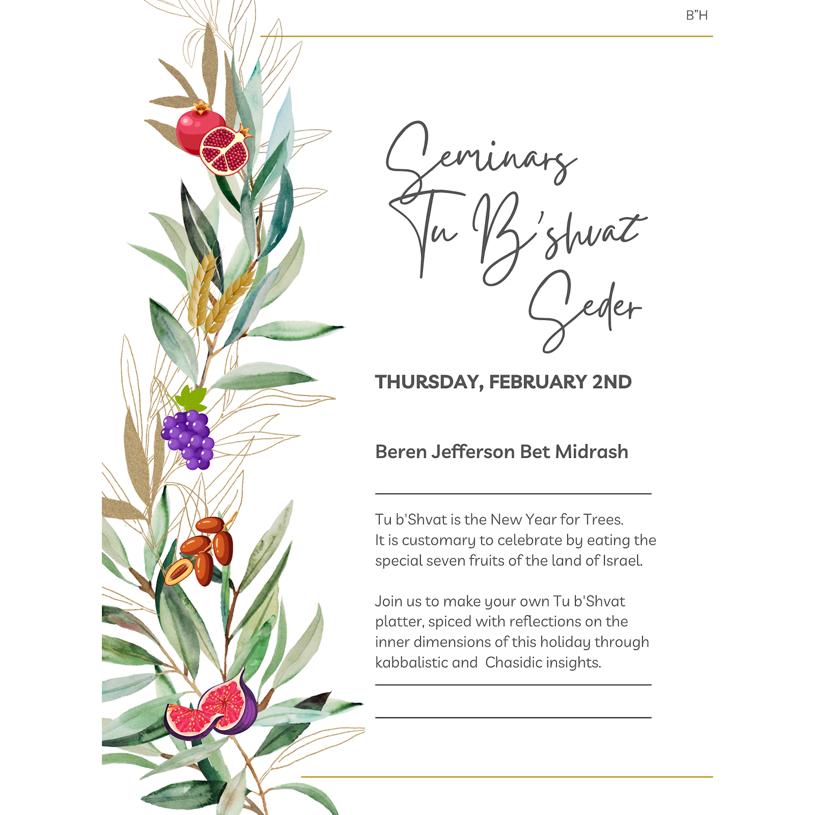 Tu Bishvat - Seder #1 - Flyer