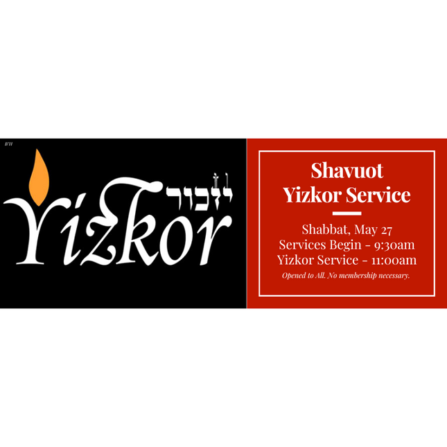 Yizkor - Yizkor Services #1 - Banner