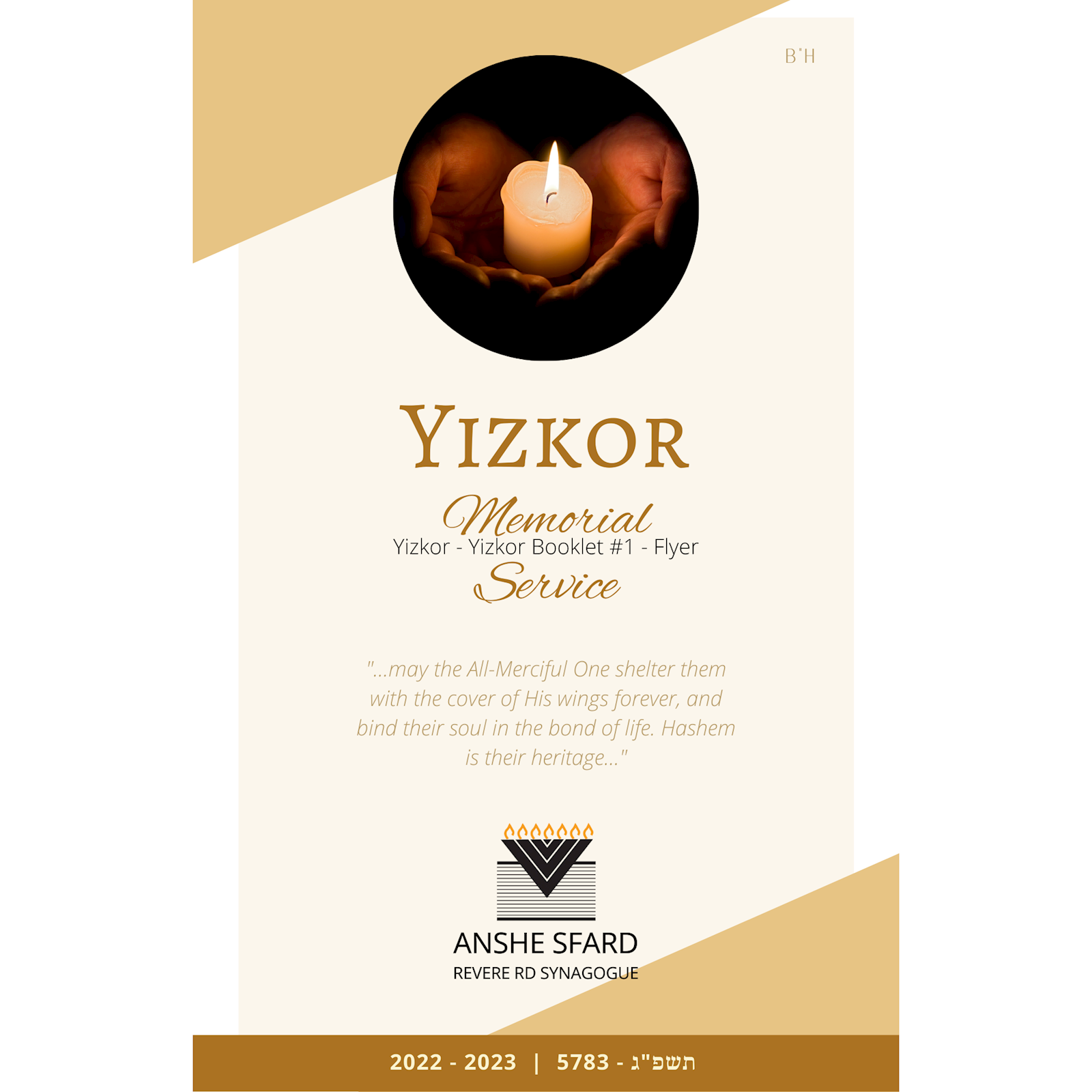 Yizkor - Yizkor Booklet #1 - Flyer