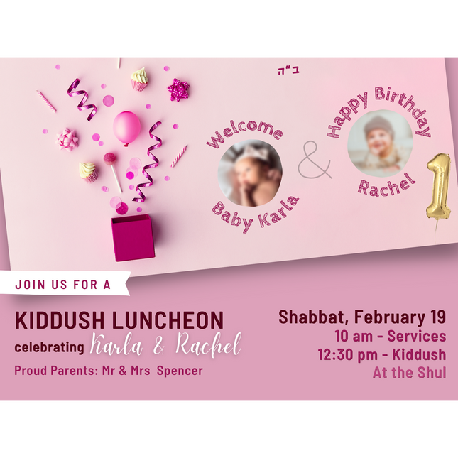 Birthday - Kiddush #2 - Poster