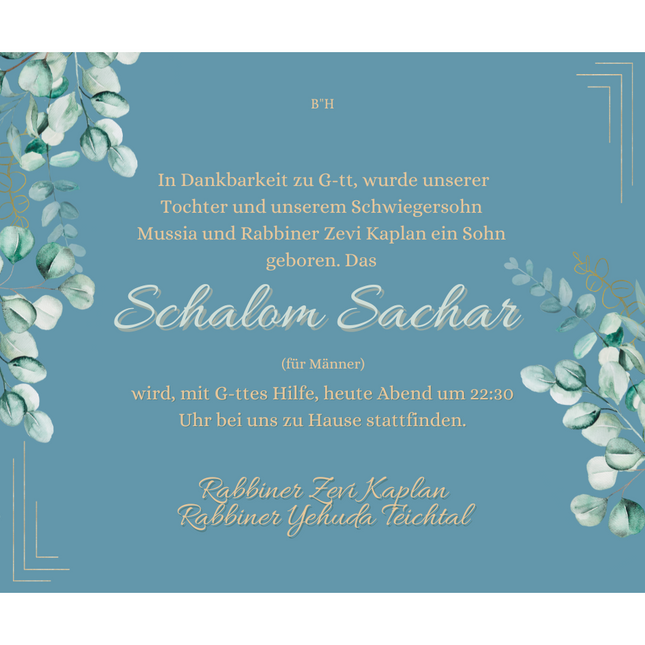 Bris - Shalom Zachor #1 - Social Media