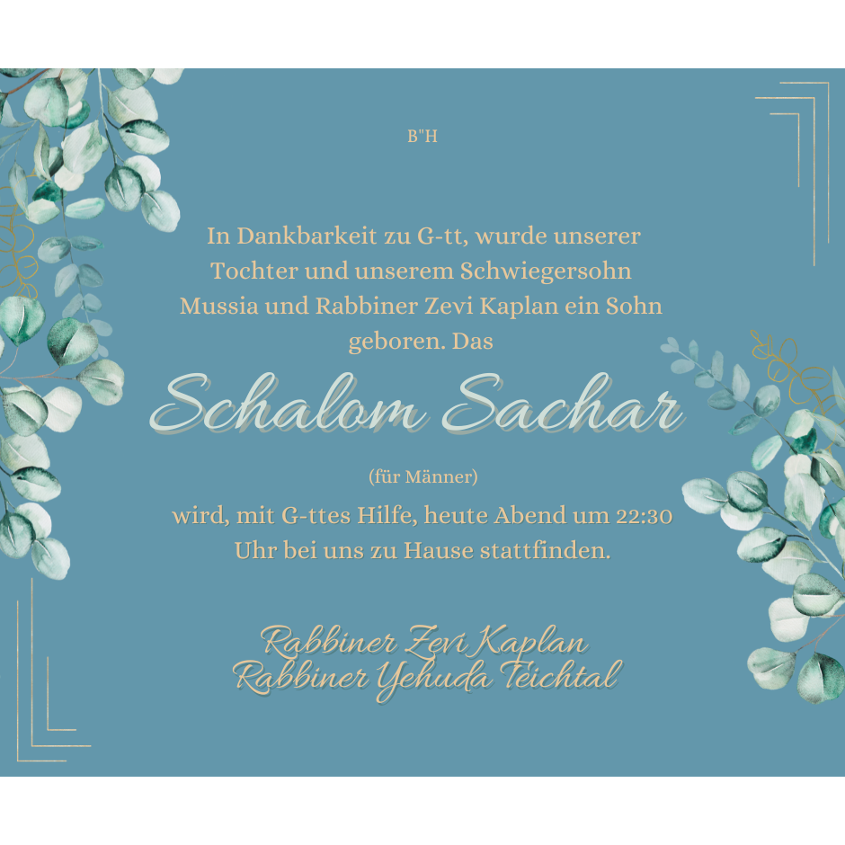 Bris - Shalom Zachor #1 - Social Media