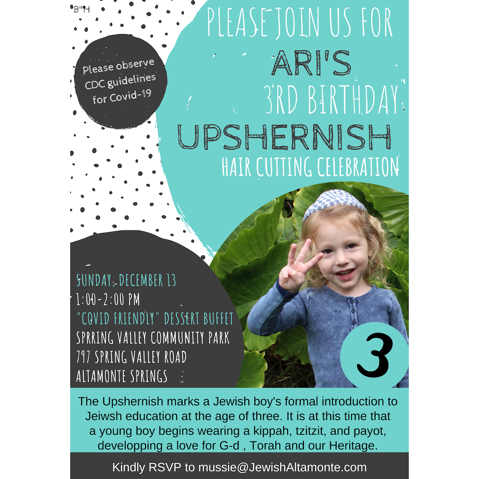 Upsherin - Invitation #2 - Poster
