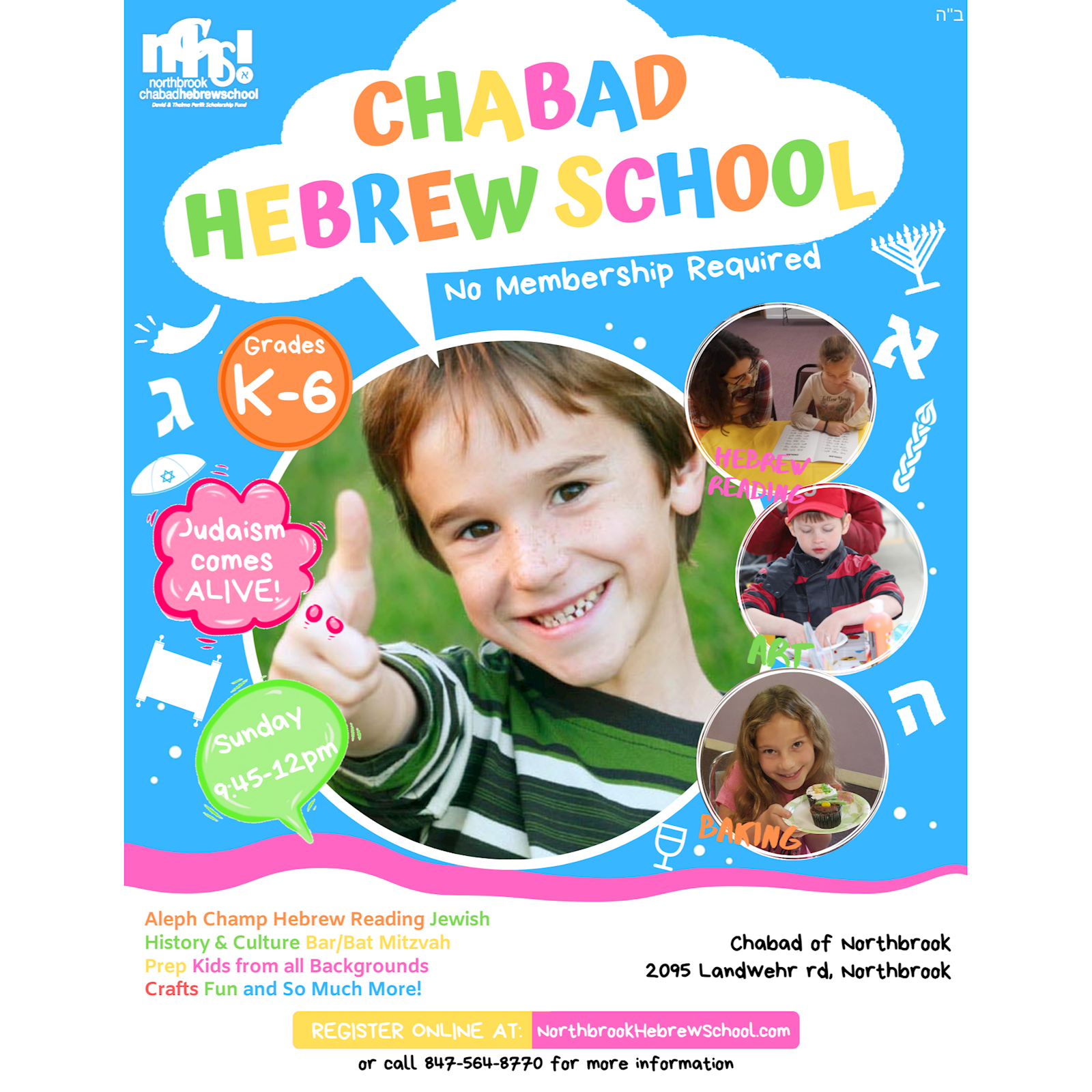 Hebrew School - Flyer #1 - Flyer