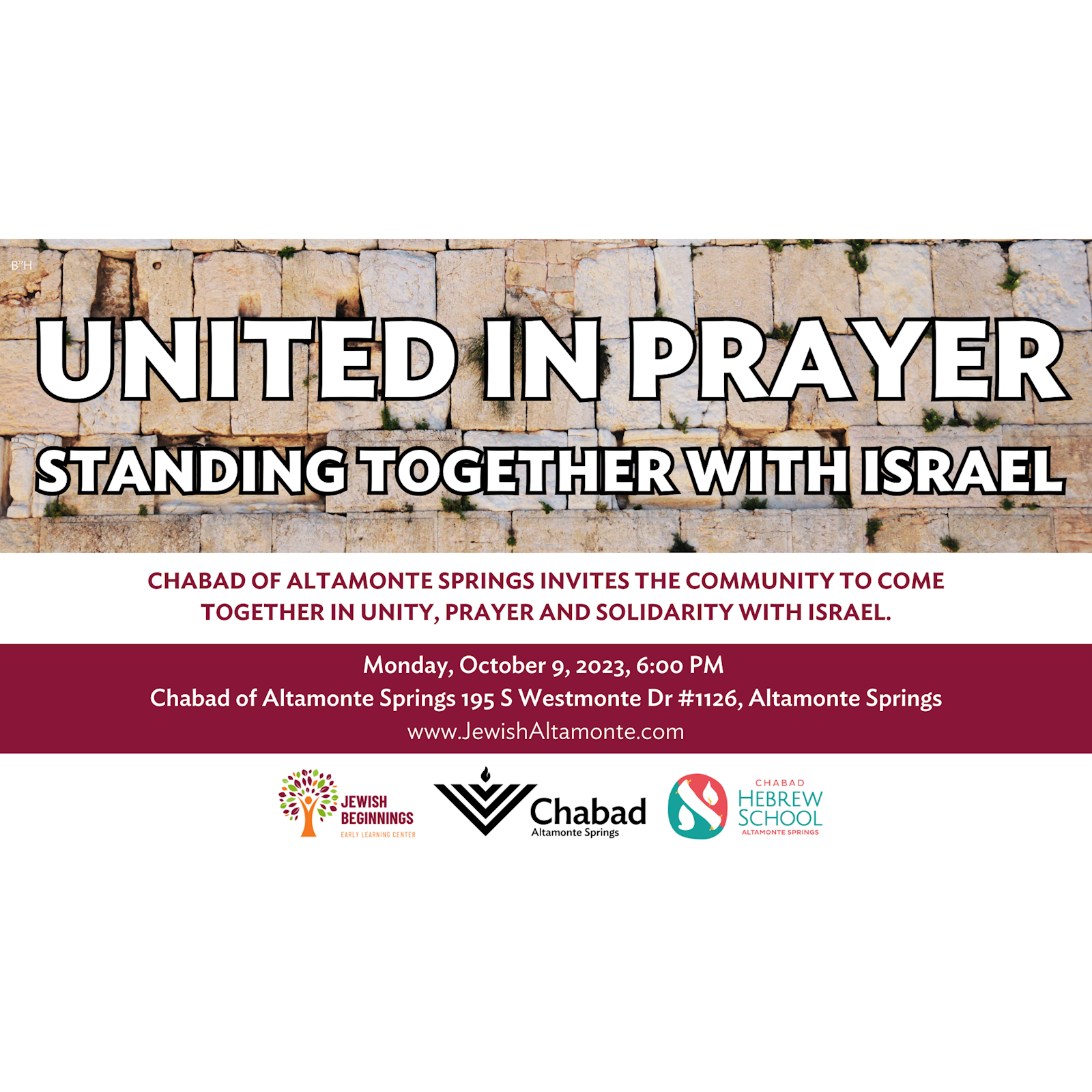 Event - Prayer for Israel #3 - Banner