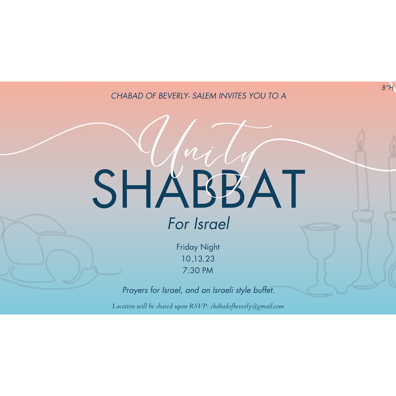 Events - Shabbat for Israel #1 - Banner