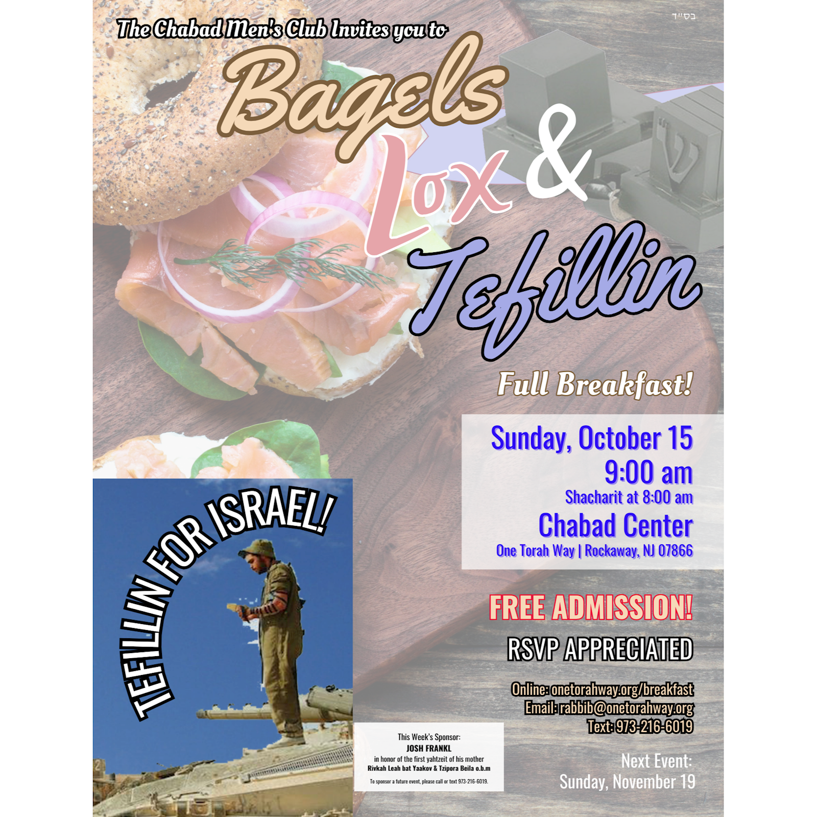 Events - Tefillin #2 - Flyer