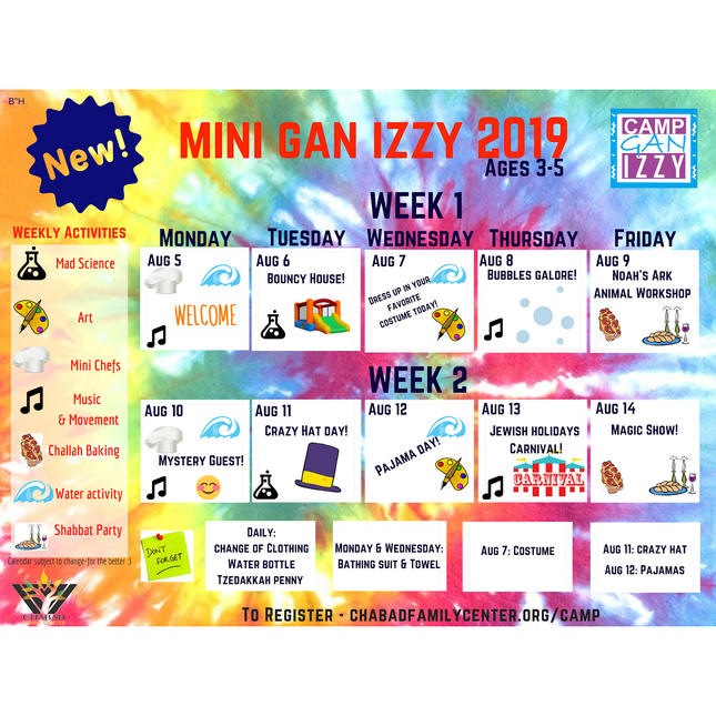 CGI - Calendar #1 - Flyer