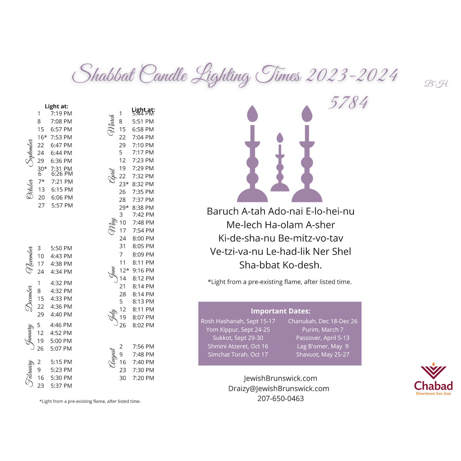 Shabbos - Candle Lighting Times #1 - Flyer