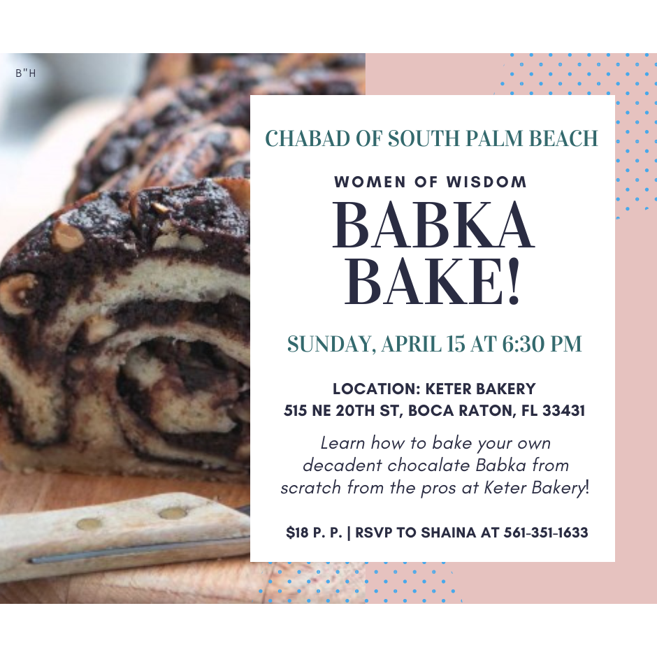 Baking & Cooking - Babka Bake #2 - Social Media
