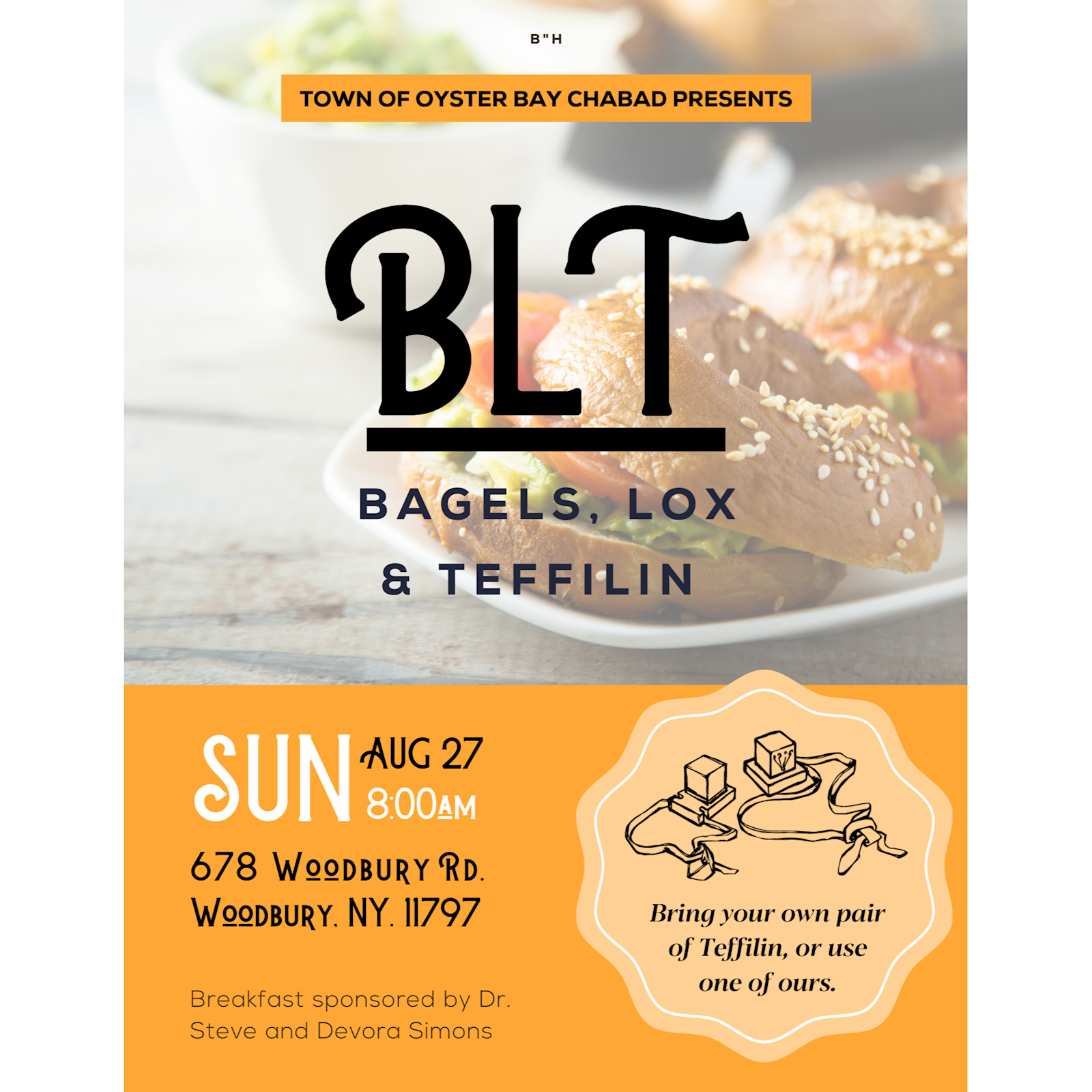 Lunch n Learn - Tefllin Breakfast #2 - Flyer
