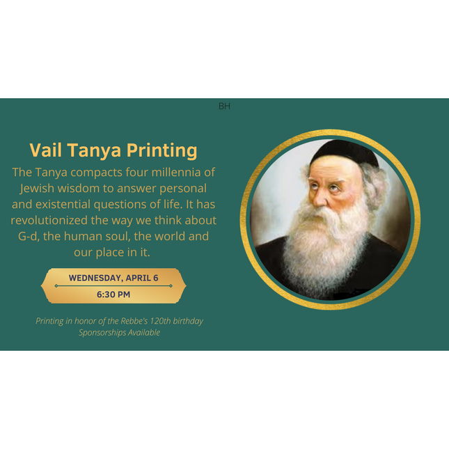 Event - Tanya Printing #1 - Banner