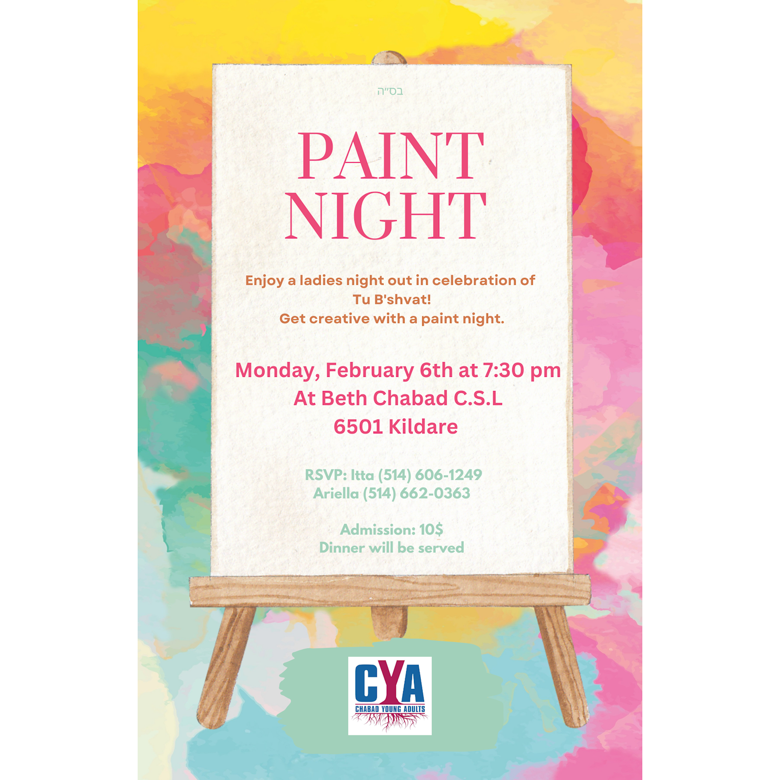 Women's Group - Paint Night #3 - Flyer