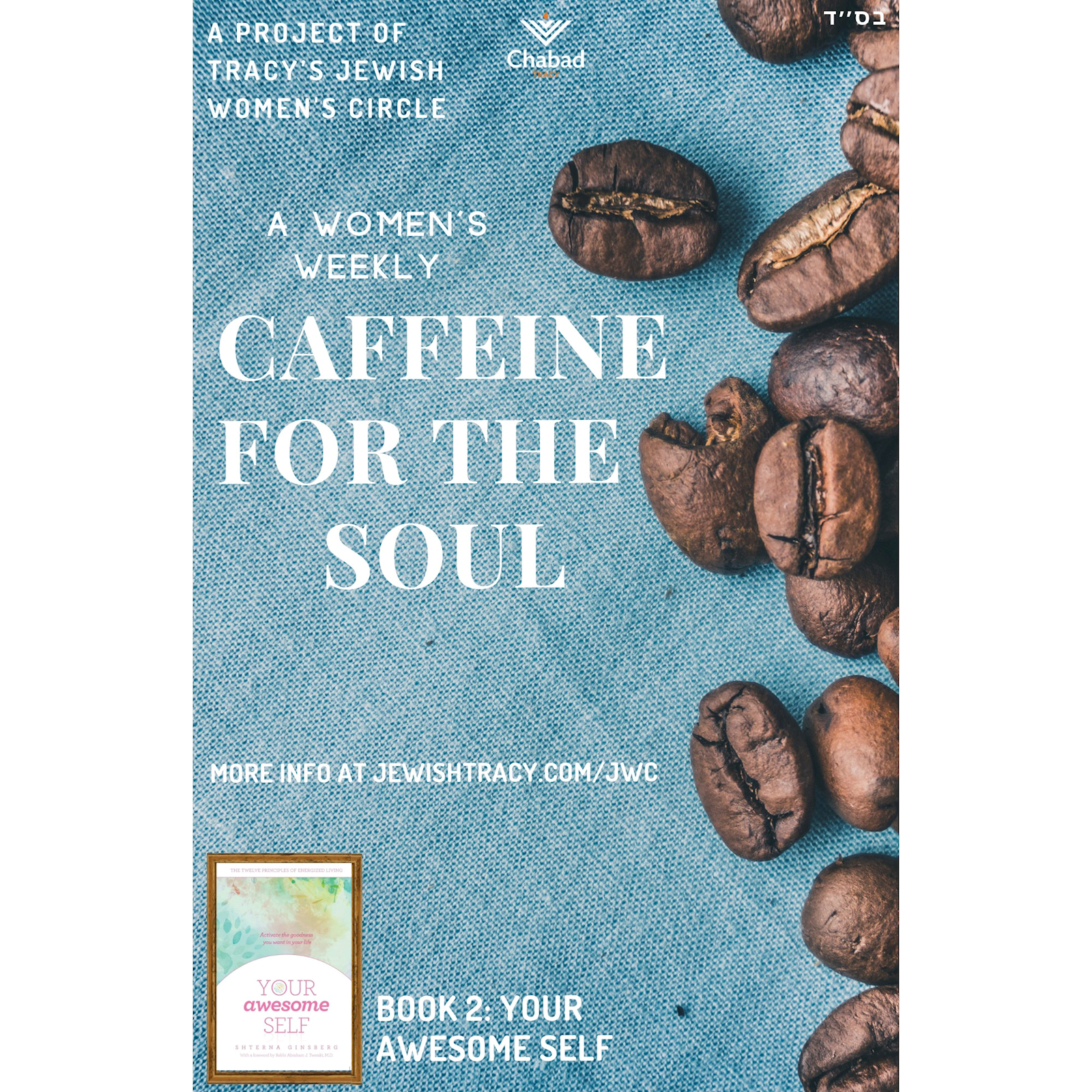 Women's Group - Book Club #1 - Flyer