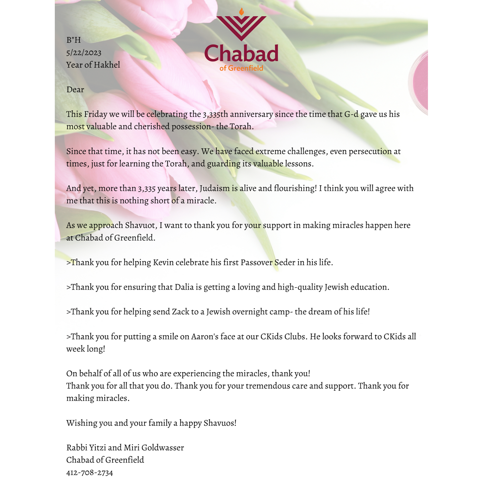 Campaign - Thank You #1 - Flyer