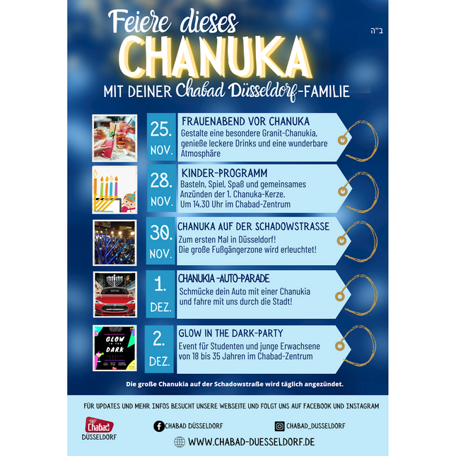 Chanukah - Events Schedule #2 - Flyer