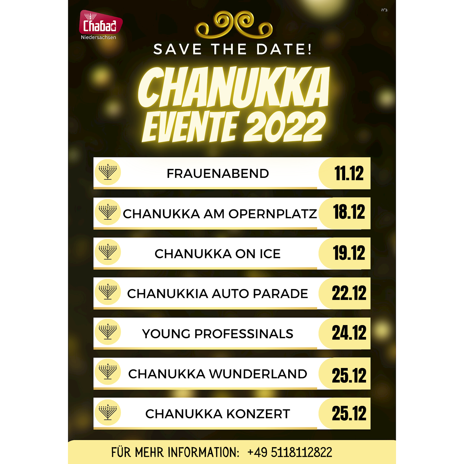 Chanukah - Events Schedule #3 - Flyer